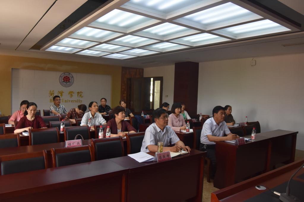 菏泽学院副院长赵汝坤参加培训开班式