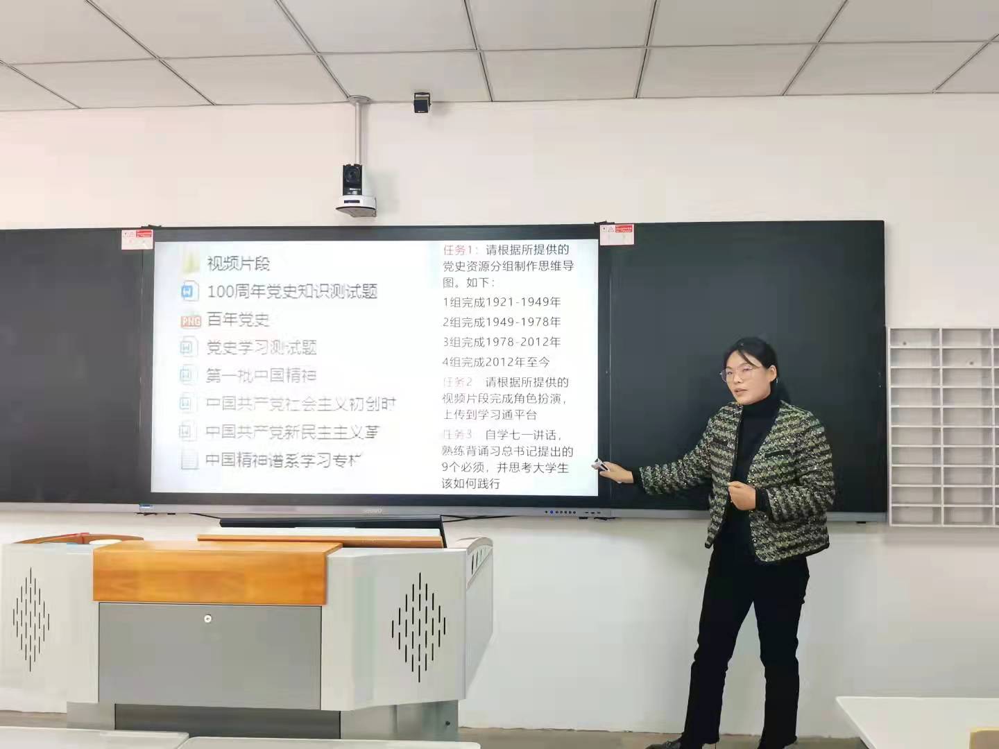 微信图片_20211020214019