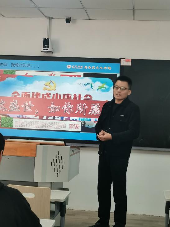 微信图片_20211020214044